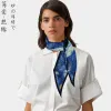 Jane Eyre, Silk Connection, Van Gogh diamond oil painting, small long scarf, silk scarf, neckerchief, scarf, spring versatile shawl, long hair band, hair tie details Picture